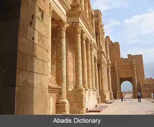 عکس فهرست میراث جهانی در لیبی