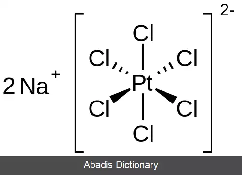 عکس هگزاکلروپلاتینات سدیم