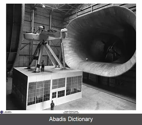 عکس زیردریایی هواپیمابر