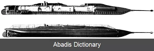 عکس زیردریایی پلونژر