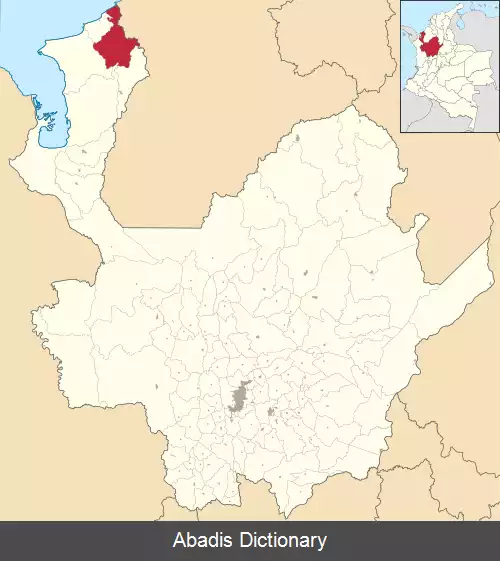 عکس آربولتس