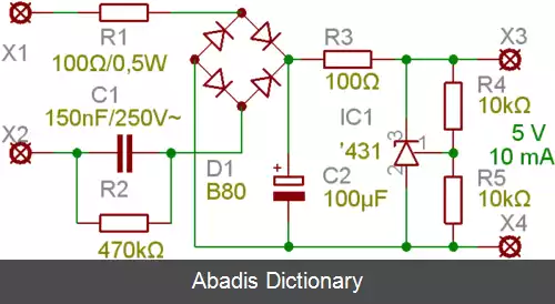 عکس منبع تغذیه خازنی