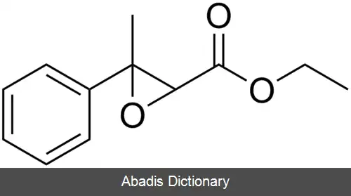 عکس اتیل متیل فنیل گلیسیدات