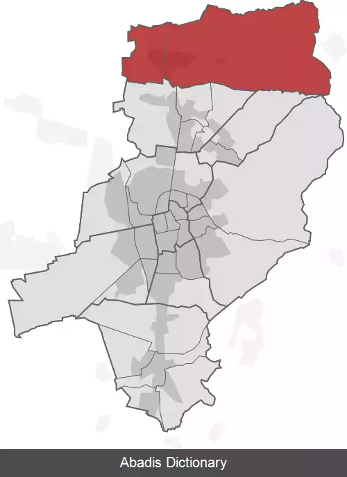 عکس ویکس هاوزن