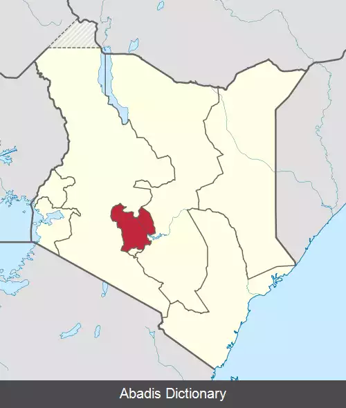 عکس استان مرکزی (کنیا)