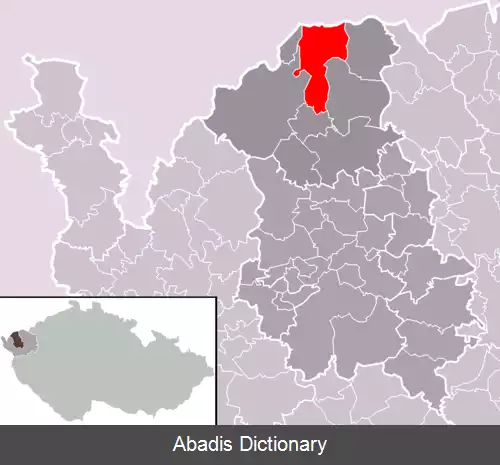 عکس ستریبرنا