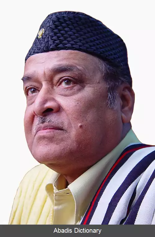 عکس بوپن هازاریکا