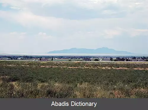 عکس اردا یوتا