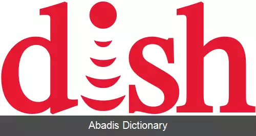 عکس دیش نتورک