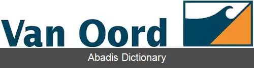 عکس ون اورد