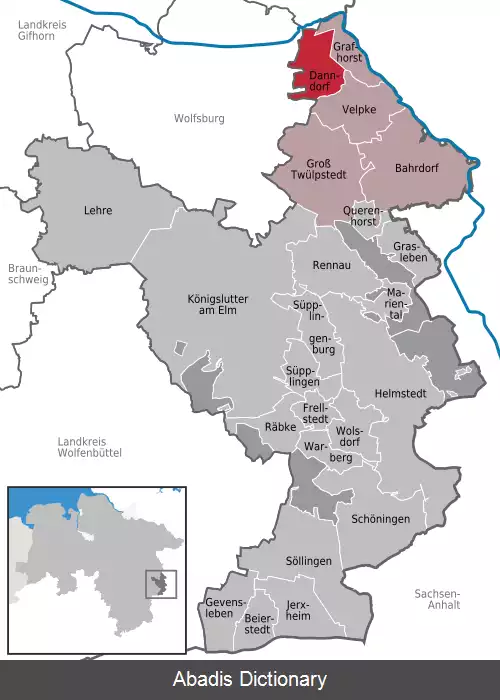 عکس داندورف