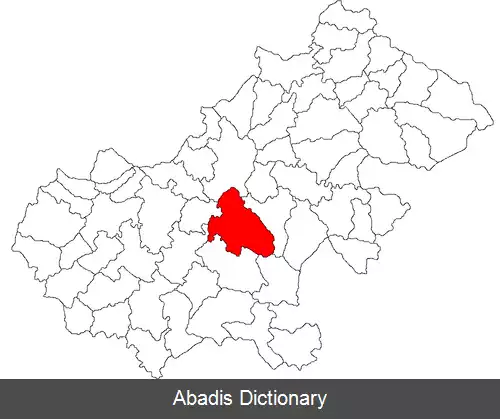 عکس اردود