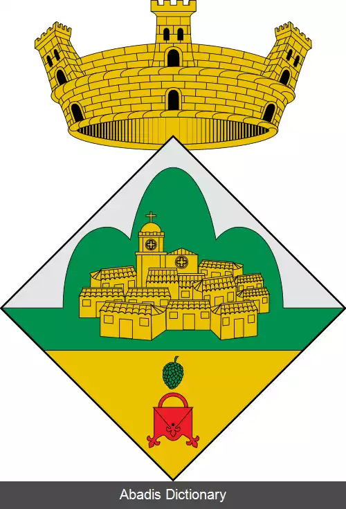عکس بیلادا