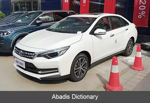 عکس ونوشا دی۶۰