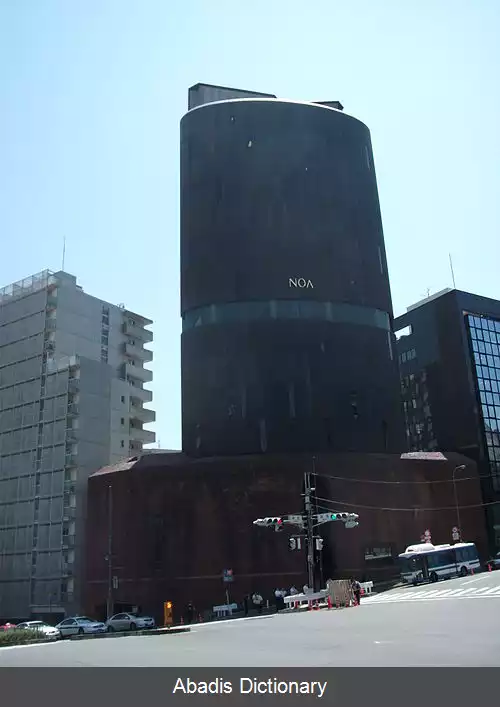 عکس فهرست وابسته های دیپلماتیک فیجی