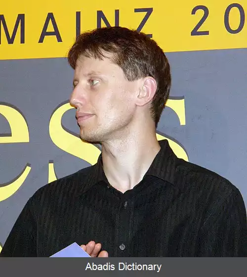 عکس زولتان آلماشی