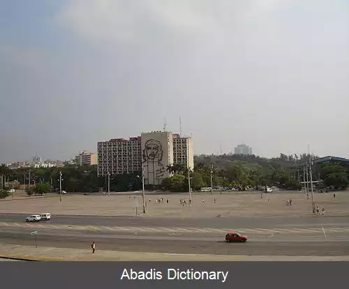 عکس کتابخانه ملی کوبا