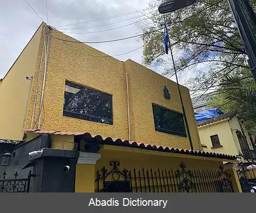 عکس فهرست وابسته های دیپلماتیک هندوراس