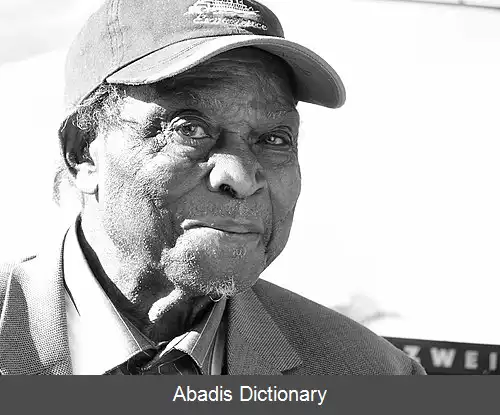 عکس دیوید هانی بوی ادواردز