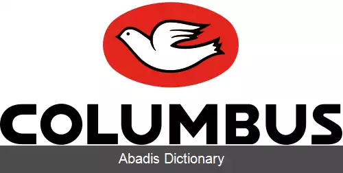 عکس کلمبوس توبی