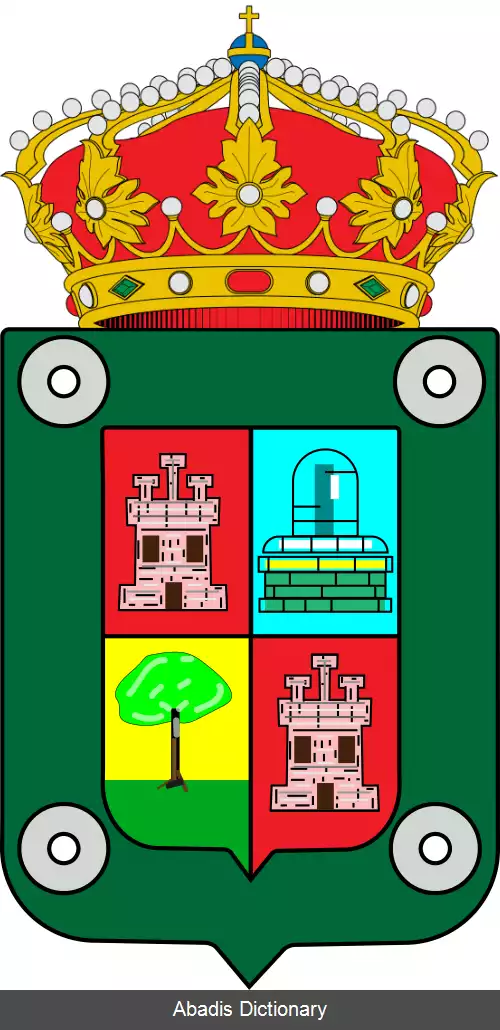 عکس خوزکار