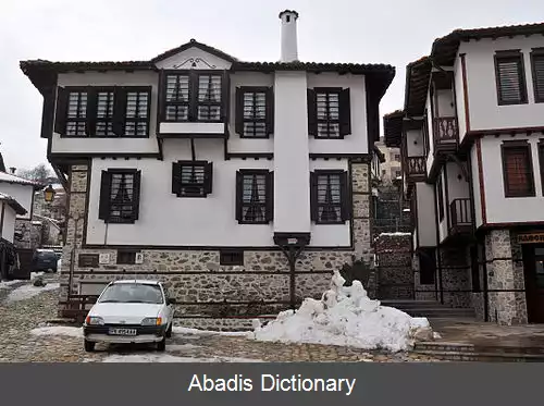 عکس زلاتوگراد