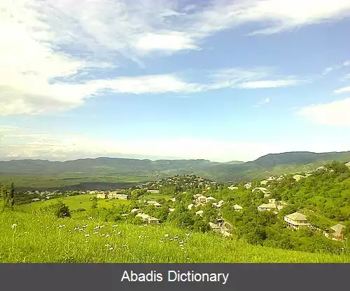 عکس آرچیس ارمنستان