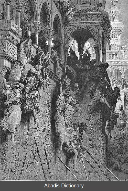 عکس حرکت از انطاکیه به اورشلیم در نخستین جنگ صلیبی