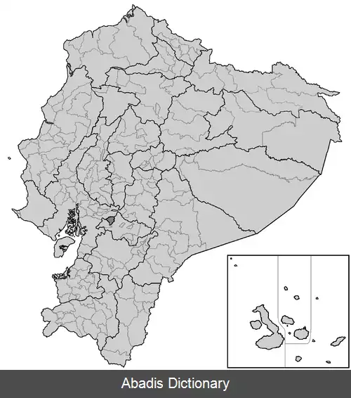 عکس فهرست شهرهای اکوادور