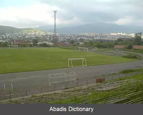 عکس فهرست ورزشگاه های فوتبال در ارمنستان