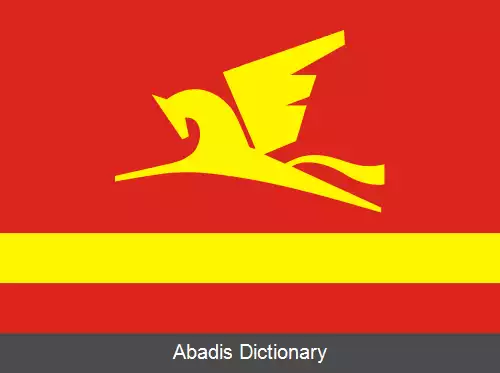 عکس زلاتوست