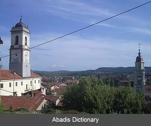 عکس استرامبینو