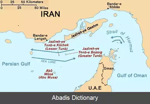 عکس مناقشه های سرزمینی در خلیج فارس