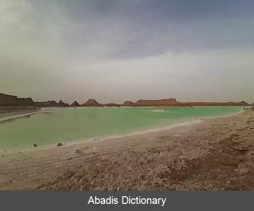 عکس دریاچه جوان شهداد