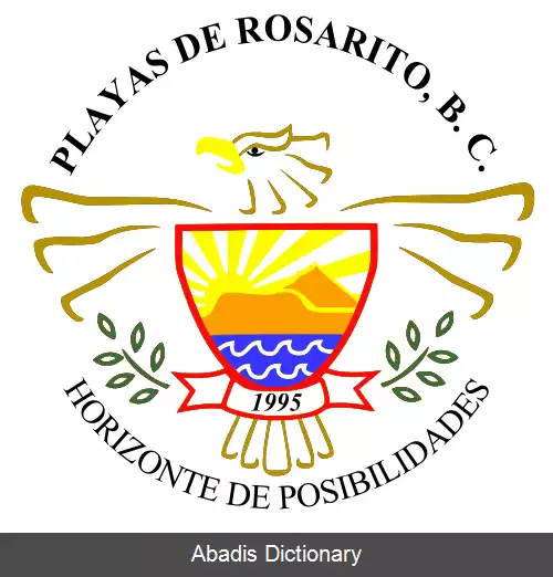 عکس روساریتو بیچ