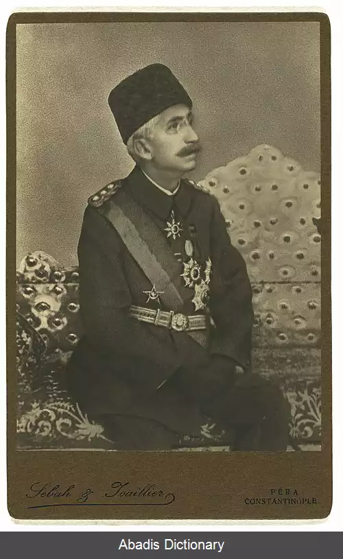 عکس سرنگونی سلطنت عثمانی