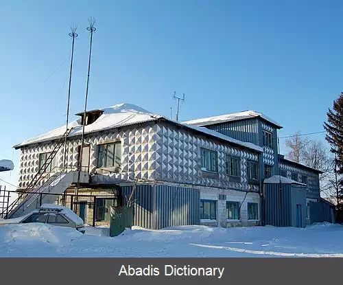 عکس فرودگاه آچینسک