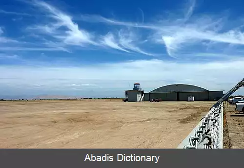 عکس فرودگاه سقویا