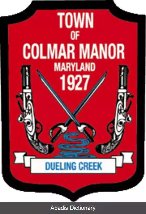 عکس منر مریلند