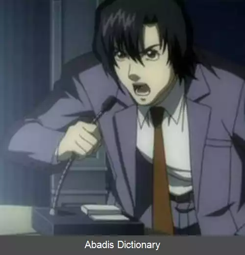 عکس فهرست شخصیت های دفتر مرگ