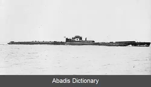 عکس زیردریایی آی ۵۸ (۱۹۴۳)