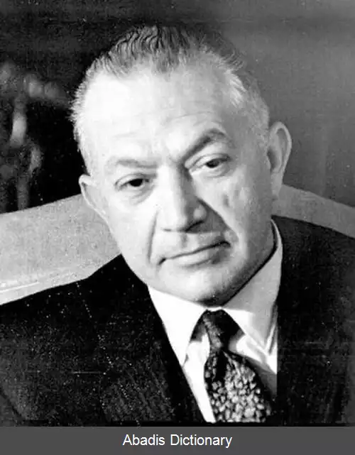 عکس روبرتو ام• لویینگستون