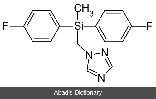 عکس فلوسیلازول
