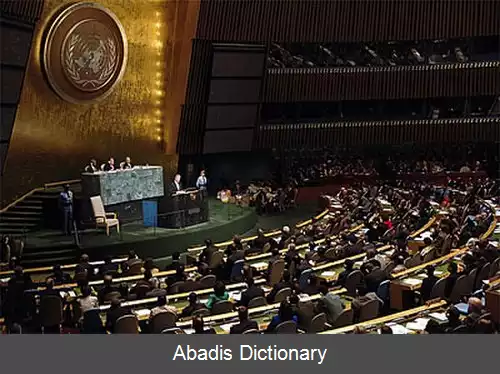 عکس مجمع عمومی سازمان ملل متحد
