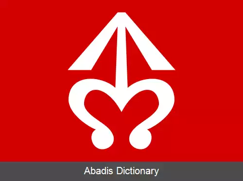 عکس بیلووتس