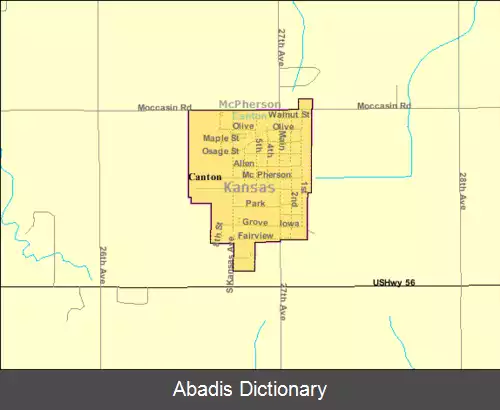 عکس کانتون کانزاس