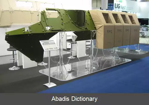 عکس زره قفسی