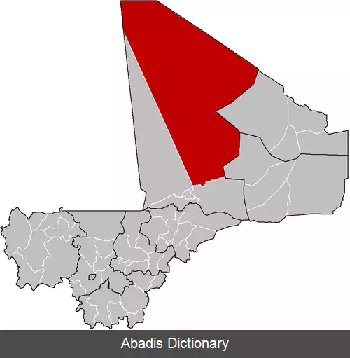 عکس دایره تمبوکتو