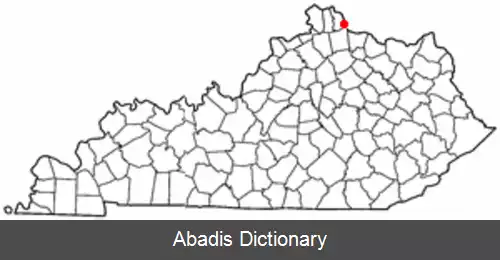 عکس منتر کنتاکی