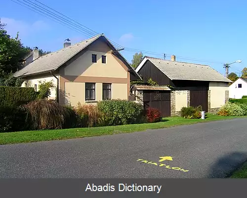 عکس کووتی (ناحیه هاولیتشکوف برود)